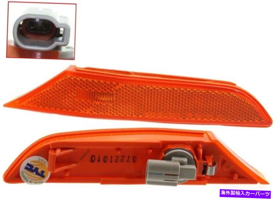 サイドマーカー 新しいサイドマーカーコーナーランプ駐車場のライトコーナーライトフロントドライバー左LHハンド New Side Marker Corner Lamp Parking Light Cornerlight Front Driver Left LH Hand【並行輸入品】