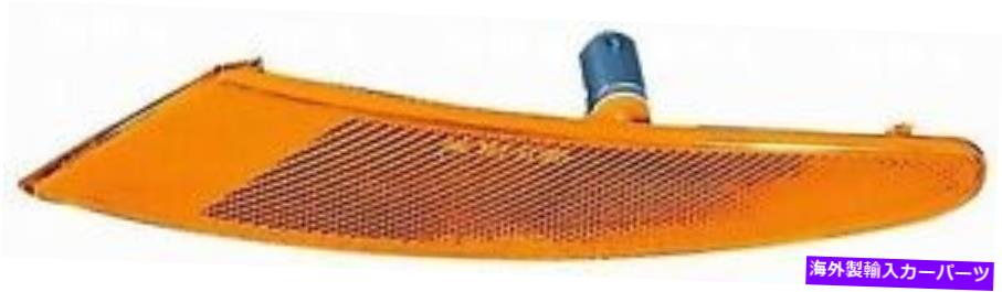 サイドマーカー 土星335-1403L-ASのDEPOサイドマーカーライトアセンブリ Depo Side Marker Light Assembly for Saturn 335-1403L-AS【並行輸入品】