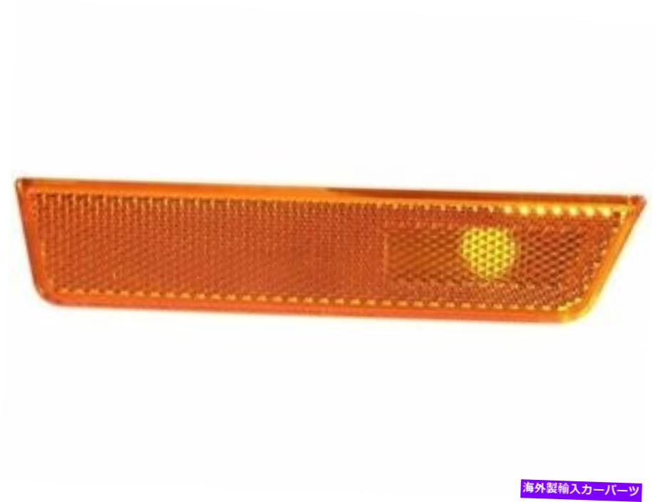 サイドマーカー フロント右側マーカーライトレンズ7RHG84チャレンジャー2008 2009 2010 2011 Front Right Side Marker Light Lens 7RHG84 for Challenger 2008 2009 2010 2011【並行輸入品】