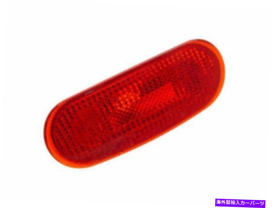 サイドマーカー ビートル2000 2003 2001 1999 2004 1998 2002のリア右側マーカー4YXV53 Rear Right Side Marker Lens 4YXV53 for Beetle 2000 2003 2001 1999 2004 1998 2002【並行輸入品】