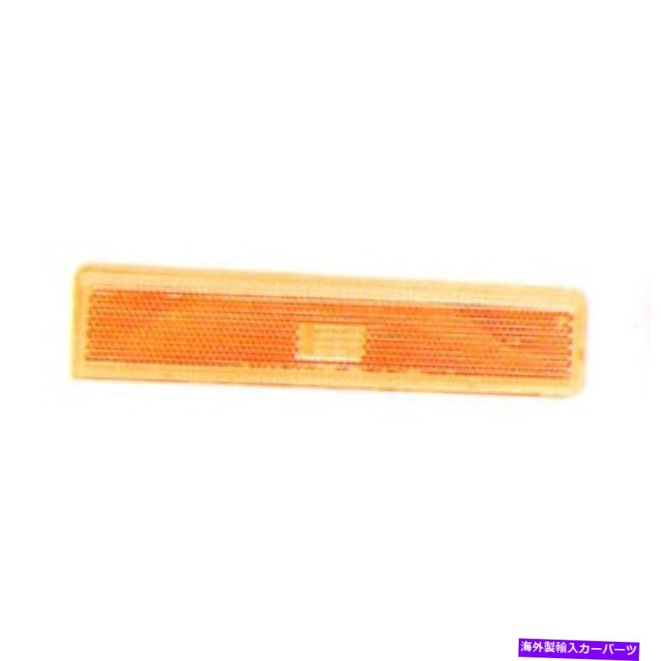 サイドマーカー FO2551106助手席側フロントサイドマーカーライトアセンブリ FO2551106 PASSENGER SIDE FRONT SIDE MARKER LIGHT ASSEMBLY【並行輸入品】