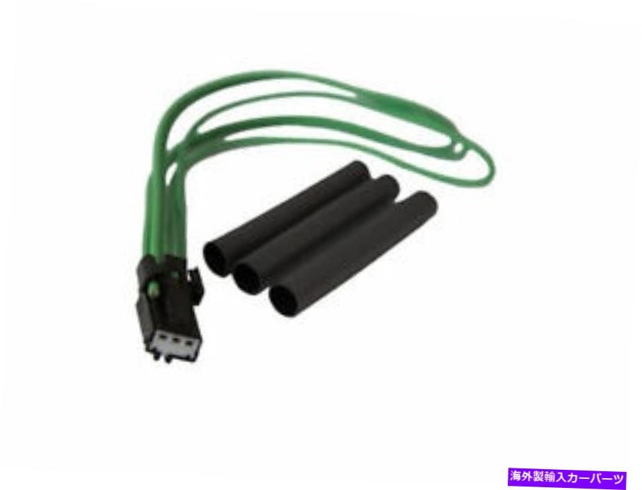 サイドマーカー Motorcraft 59CH17Dサイドマーカーランプコネクタフィット2009-2010 Ford Fusion Motorcraft 59CH17D Side Marker Lamp Connector Fits 2009-2010 Ford Fusion【並行輸入品】