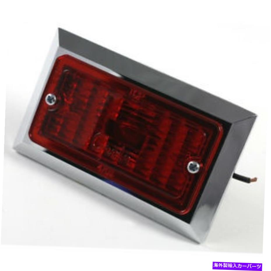 サイドマーカー サイドマーカーライトグロート47052 Side Marker Light Grote 47052【並行輸入品】
