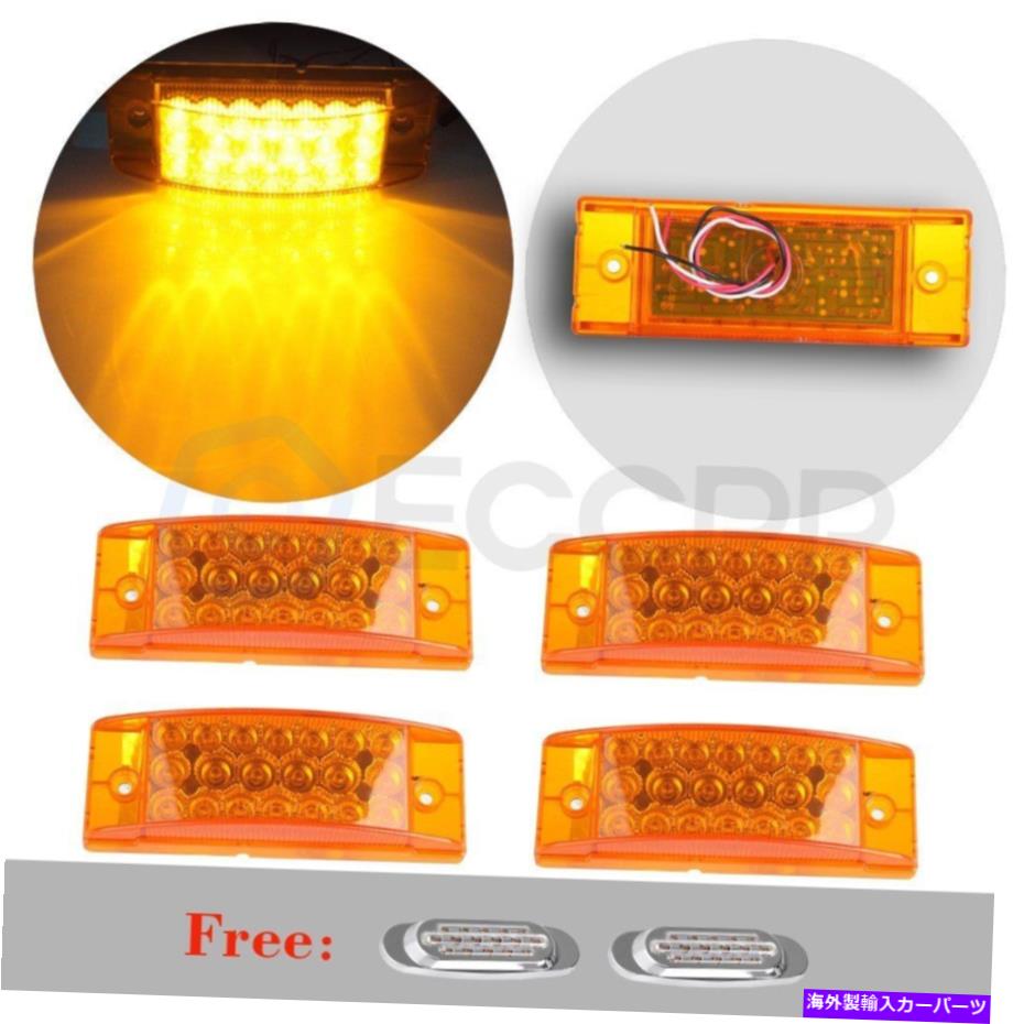 サイドマーカー 4x Amber 20 LED長方形 + 2x 16 LEDサイドマーカーライトユニバーサル12V US Fast 4x Amber 20 LED rectangular + 2x 16 led Side Marker Light universal 12v US fast【並行輸入品】