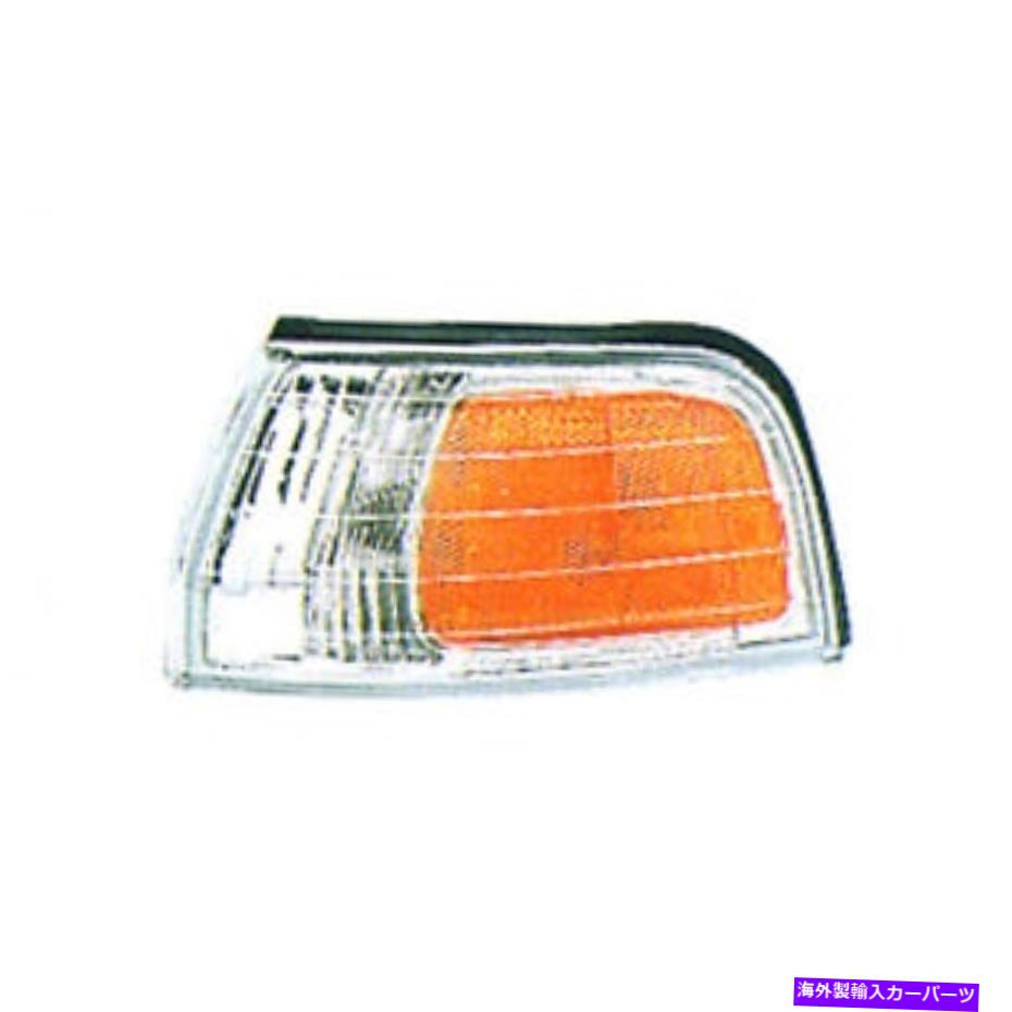 サイドマーカー HO2550107Vドライバーサイドフロントパーキング/サイドマーカーライトアセンブリ HO2550107V DRIVER SIDE FRONT PARKING/SIDE MARKER LIGHT ASSEMBLY【並行輸入品】