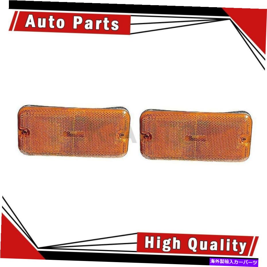 サイドマーカー シボレーG10用のサイドマーカーライトアセンブリの左前面右前面右右前面 DEPO Front Left Front Right 2 Of Side Marker Light Assemblys For Chevrolet G10【並行輸入品】 30,745円