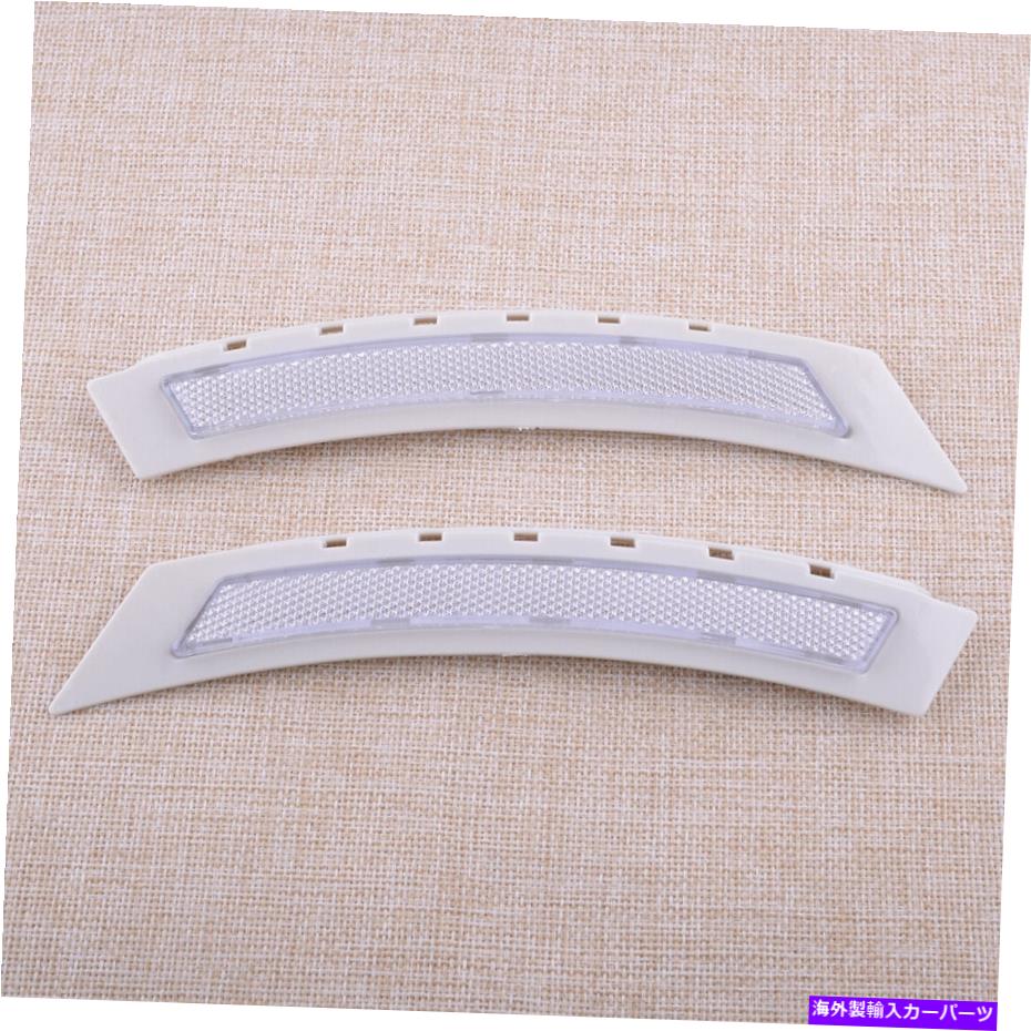サイドマーカー BMW 5シリーズE60 LCI 08-10パーフェクトに適した2xフロントバンパーサイドマーカーリフレクターフィット 2x Front Bumper Side Marker Reflector Fit For BMW 5 Series E60 LCI 08-10 Perfect【並行輸入品】 30,745円