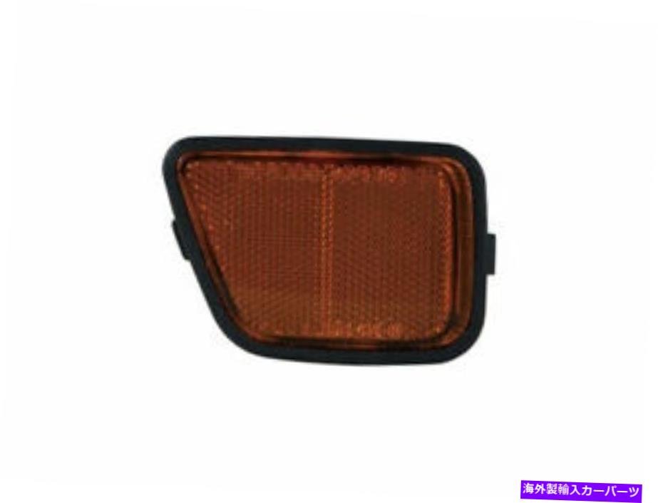 サイドマーカー 正面右 - CRV 1997 1998 2000 2001用の助手席側のサイドマーカーレンズ7HPV64 Front Right - Passenger Side Side Marker Lens 7HPV64 for CRV 1997 1998 2000 2001【並行輸入品】