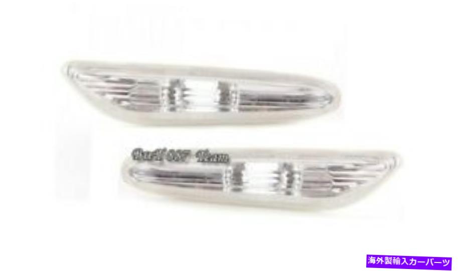サイドマーカー 2004-2010 BMW X3 E83クリアフェンダーサイドマーカーターンシグナルライトペアL+R FOR 2004-2010 BMW X3 E83 Clear Fender Side Marker Turn Signal Light PAIR L+R【並行輸入品】