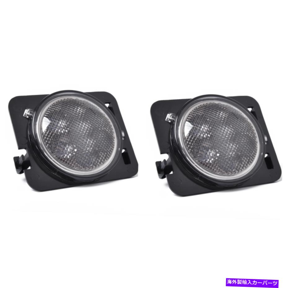 サイドマーカー 07-18のためにジープラングラーJKスポーツフロントフェンダーLEDサイドマーカーライトクリアレンズ For 07-18 Jeep Wrangler JK Sport Front Fender LED Side Marker Lights Clear Lens【並行輸入品】