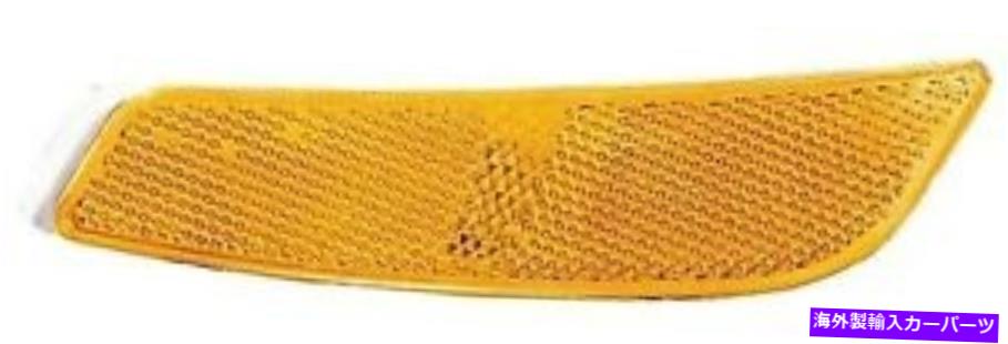 サイドマーカー 03-07 CTS 332-1432R-ASのDEPOサイドマーカーライトアセンブリ Depo Side Marker Light Assembly for 03-07 CTS 332-1432R-AS【並行輸入品】