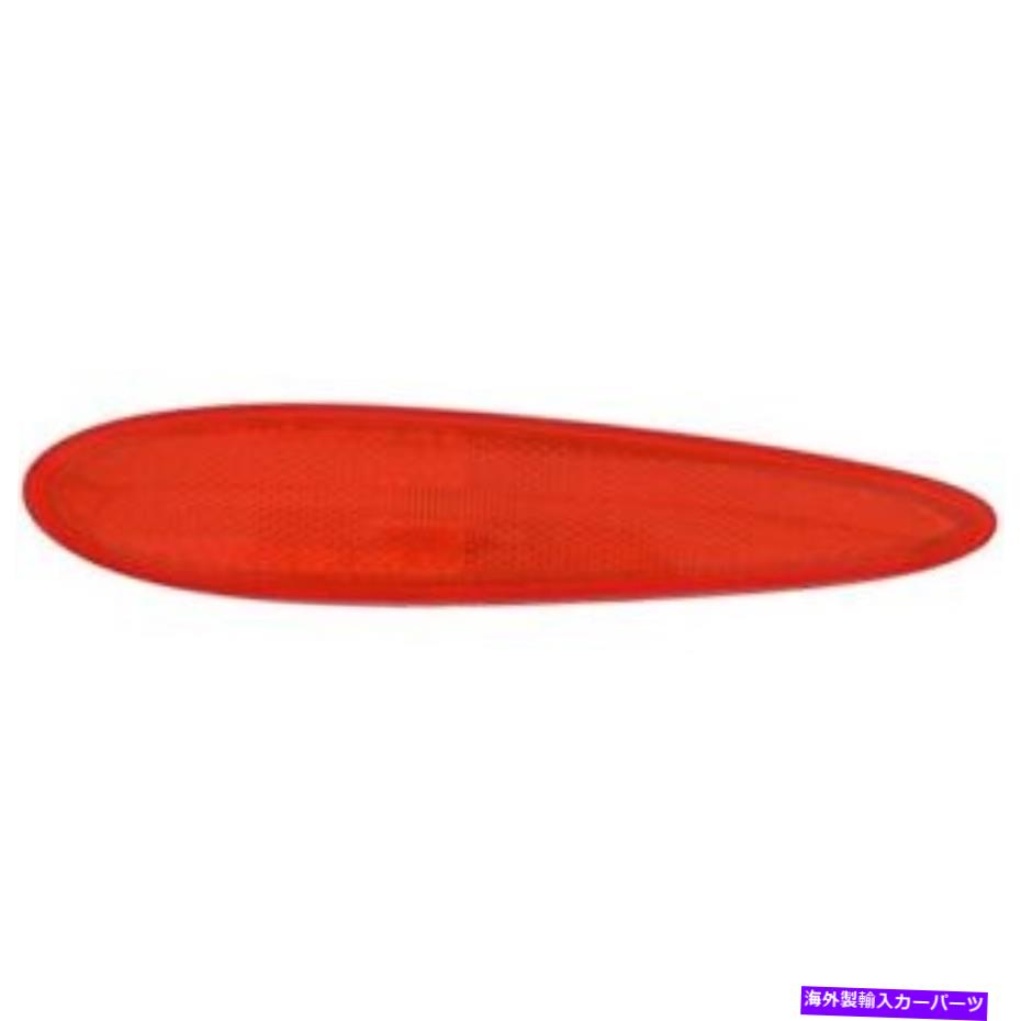 サイドマーカー 1631393ドーマンサイドマーカー助手席の右rid rid for日産マキシマ 1631393 Dorman Side Marker Front Passenger Right New RH Hand for Nissan Maxima【並行輸入品】