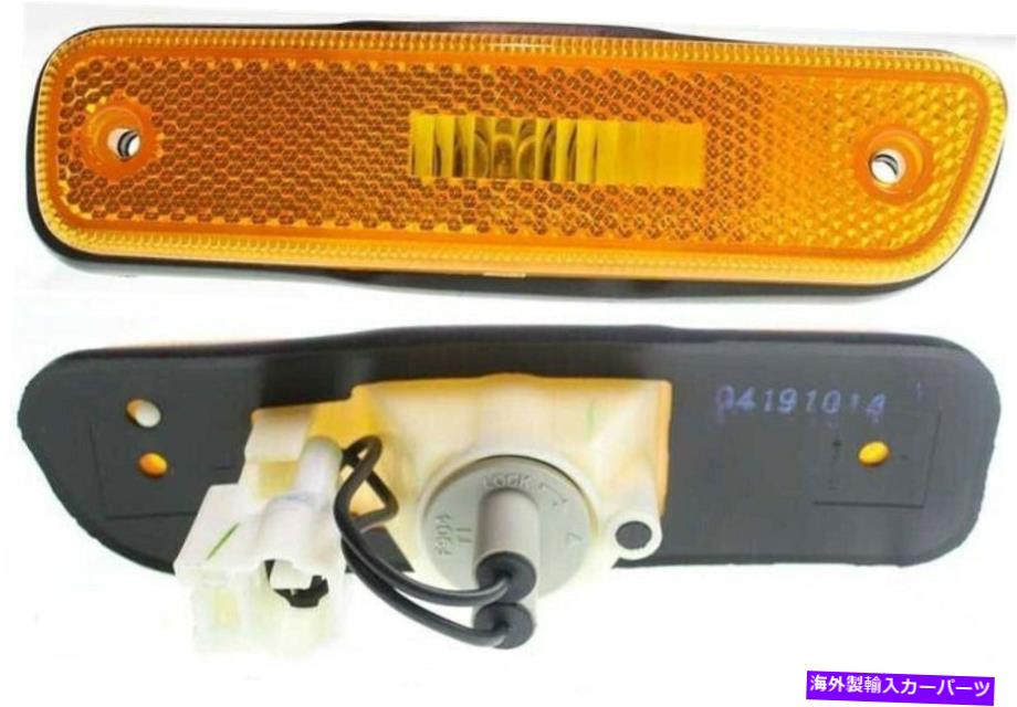サイドマーカー 新しいサイドマーカーコーナーランプ駐車場のライトコーナーライトフロントドライバー左LHハンド New Side Marker Corner Lamp Parking Light Cornerlight Front Driver Left LH Hand【並行輸入品】