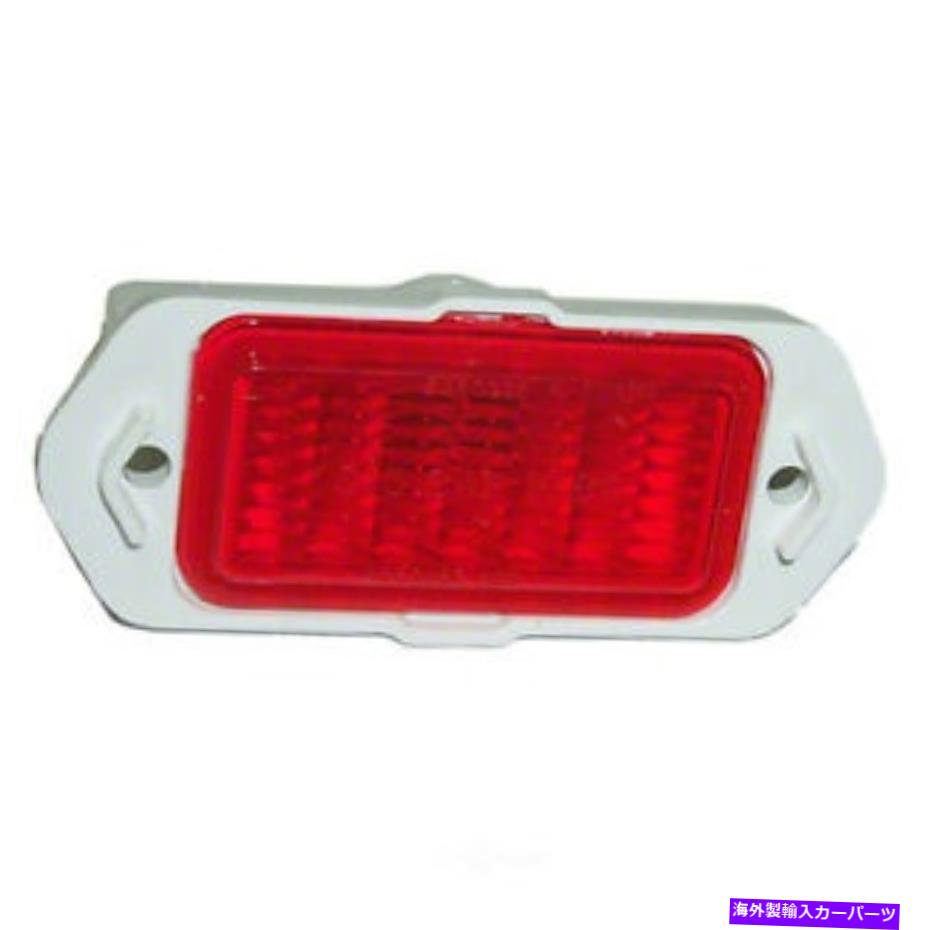 サイドマーカー サイドマーカーライトアセンブリ-Sedan Lear LKQ Corp GMK402062569 Side Marker Light Assembly-Sedan Rear LKQ CORP GMK402062569【並行輸入品】