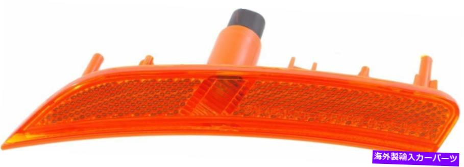 サイドマーカー CAPAサイドマーカーコーナーランプ駐車場ライトコーナーライトフロントパッセンジャー右RH CAPA Side Marker Corner Lamp Parking Light Cornerlight Front Passenger Right RH【並行輸入品】