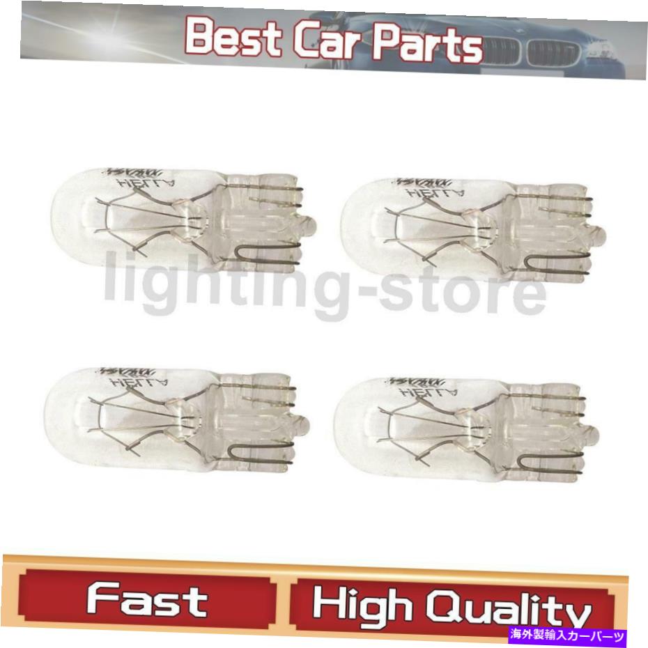 サイドマーカー フロントリアサイドマーカー電球hellaフィットフォード1970-2014 4 PCS Front Rear Side Marker Light Bulb Hella Fits Ford 1970-2014 4 pcs【並行輸入品】