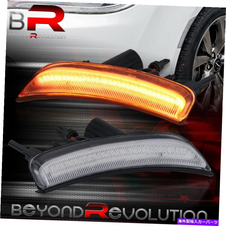 サイドマーカー 2015-2017のクライスラー200フロントバンパーアンバーLEDサイドマーカーハウジングランプランプ For 2015-2017 Chrysler 200 Front Bumper Amber Led Side Marker Housing Light Lamp【並行輸入品】
