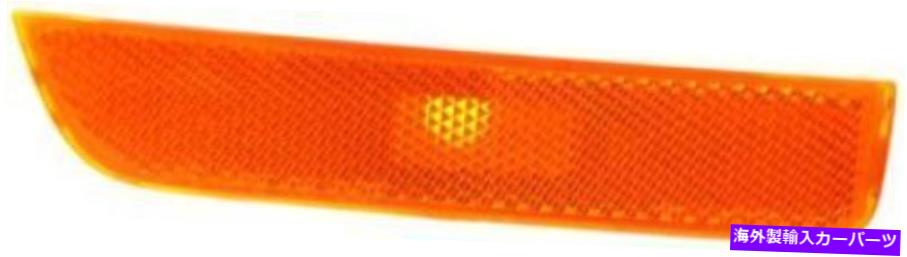 サイドマーカー 01-05フォルクスワーゲンパサートVW2551106のフロント、右側アンバーレンズサイドマーカー Front, Right Side Amber Lens Side Marker for 01-05 Volkswagen Passat VW2551106【並行輸入品】