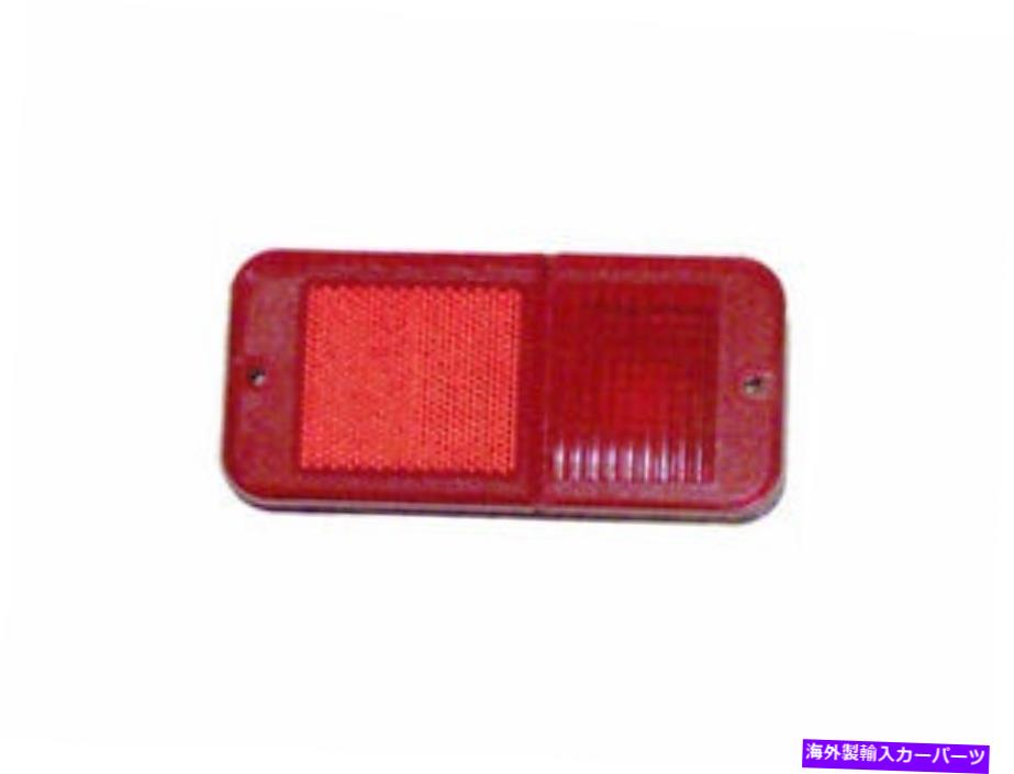 サイドマーカー 右 - 助手席側のサイドマーカーライトはK15/K1500郊外65xfxrに適合します Right - Passenger Side Side Marker Light fits K15/K1500 Suburban 65XFXR【並行輸入品】