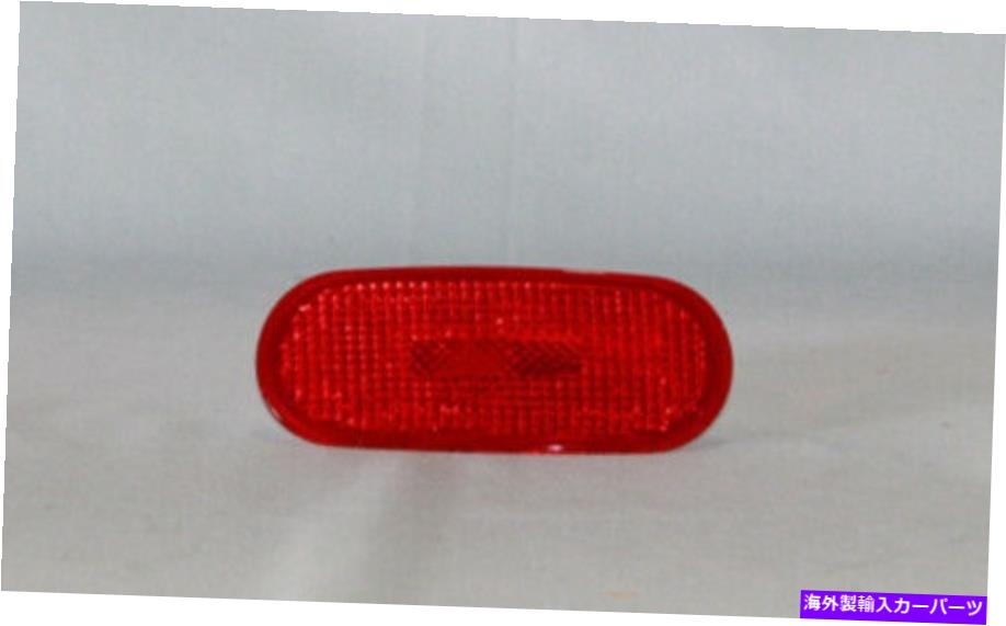 サイドマーカー サイドマーカーライトレギュラーリアライトタイク18-5377-01フィット98-05 VWビートル Side Marker Light-Regular Rear Right TYC 18-5377-01 fits 98-05 VW Beetle【並行輸入品】
