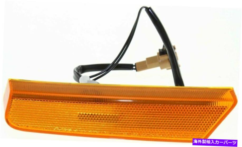 サイドマーカー 新しいサイドマーカーコーナーランプ駐車場のライトコーナーライトフロントドライバー左LHハンド New Side Marker Corner Lamp Parking Light Cornerlight Front Driver Left LH Hand【並行輸入品】