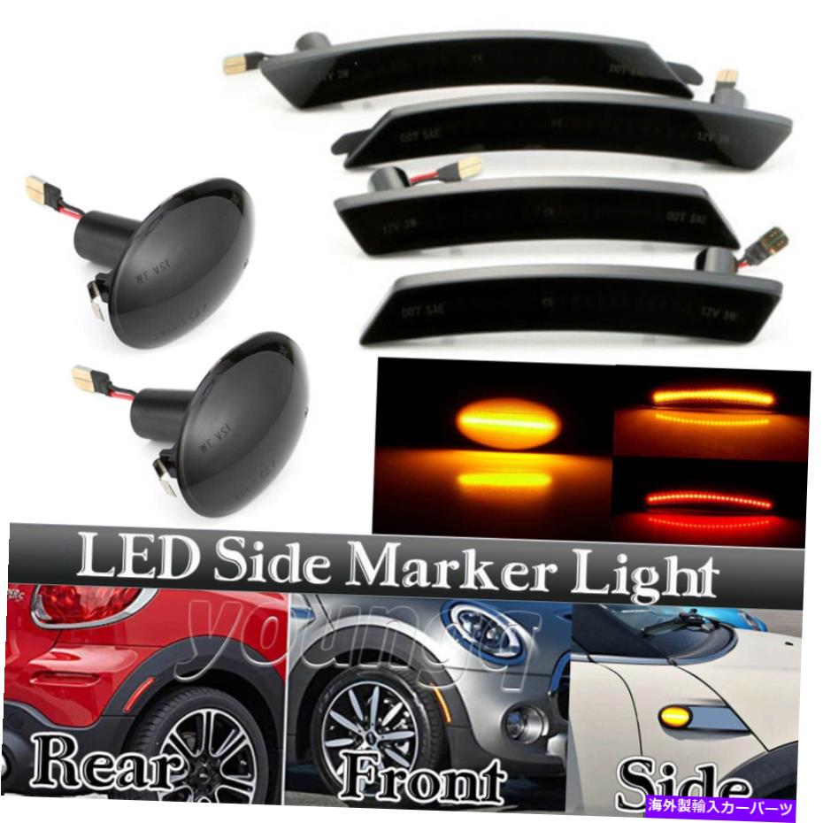 サイドマーカー ミニクーパー用R55 R56 R57 R58 R58 R59フロントリアLEDサイドフェンダーマーカーライトランプ For MINI Cooper R55 R56 R57 R58 R59 Front Rear LED Side Fender Marker Light Lamp【並行輸入品】