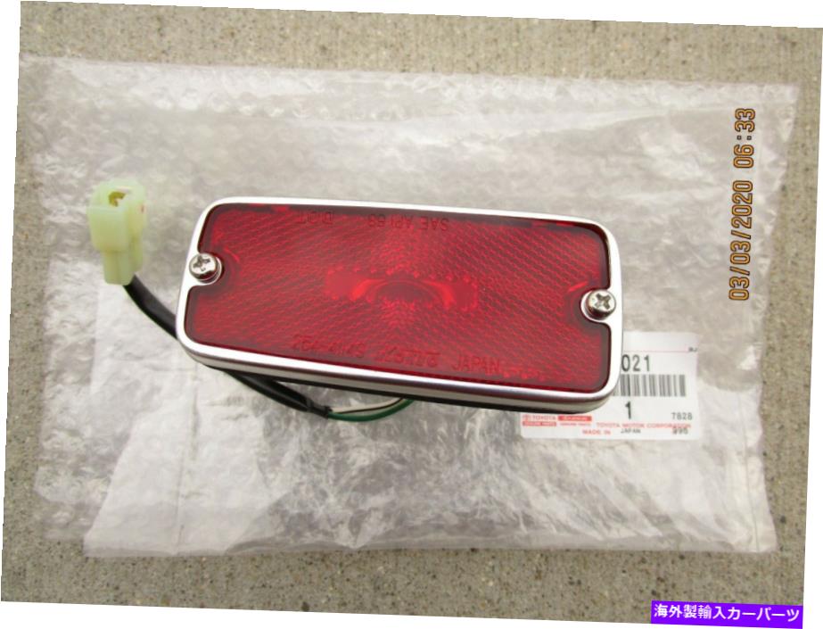 サイドマーカー 77-84トヨタランドクルーザー 77 - 84 TOYOTA LAND CRUISER BJ40 BJ42 REAR LEFT SIDE MARKER MARK LIGHT OEM NEW【並行輸入品】