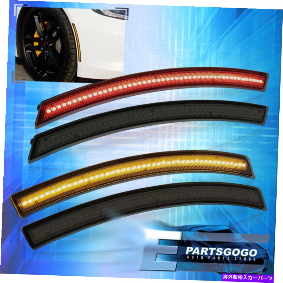 サイドマーカー 14-19のシボレーコルベットC7フルLEDセット4xスモークターンシグナルサイドマーカーライト For 14-19 Chevy Corvette C7 Full LED Set 4x Smoke Turn Signal Side Marker Lights【並行輸入品】