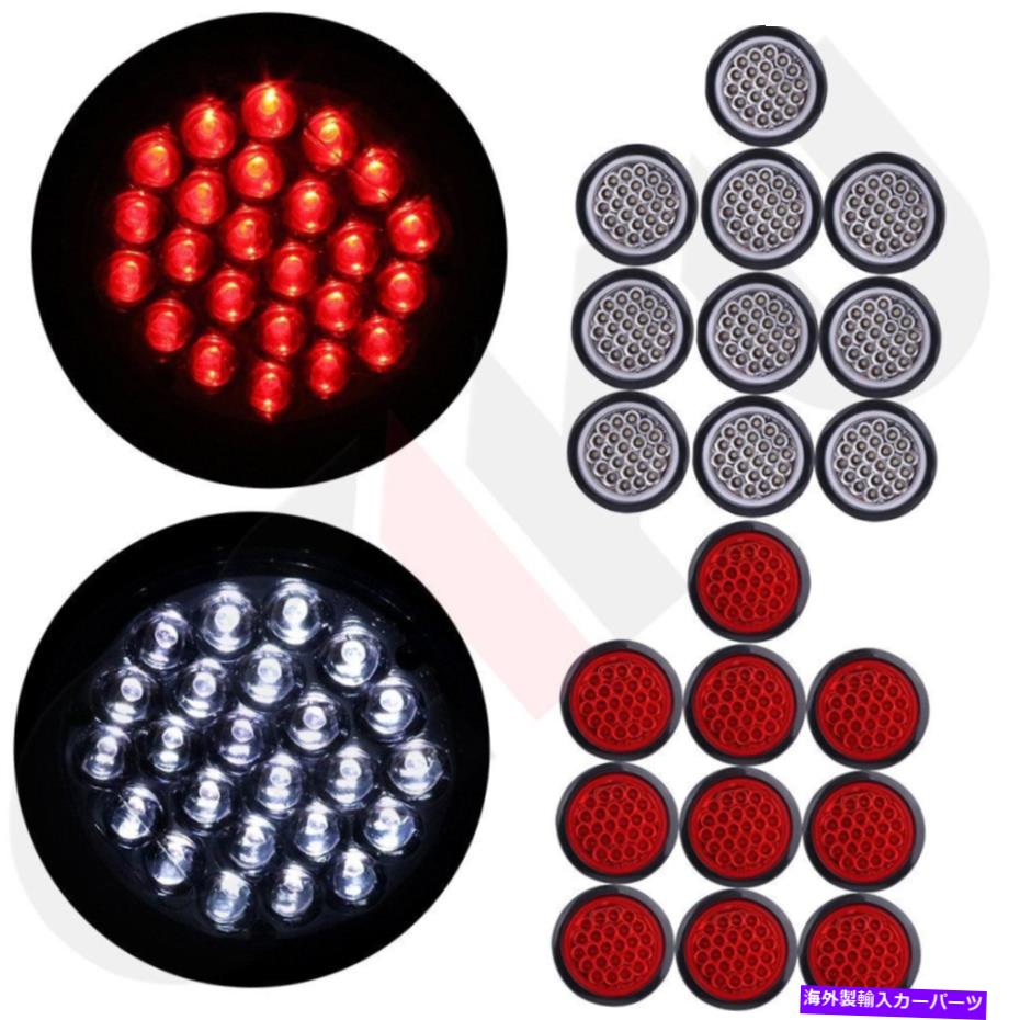 サイドマーカー 20x 4インチレッドアンバーラウンド24 LEDトラックトレーラーテールターンサイドマーカーライト 20X 4 inch Red Amber Round 24 LED Truck Trailer Tail Turn side marker light【並行輸入品】