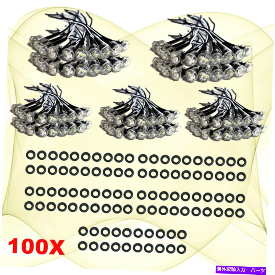 サイドマーカー 100xミニ12V DCホワイト3/4 \