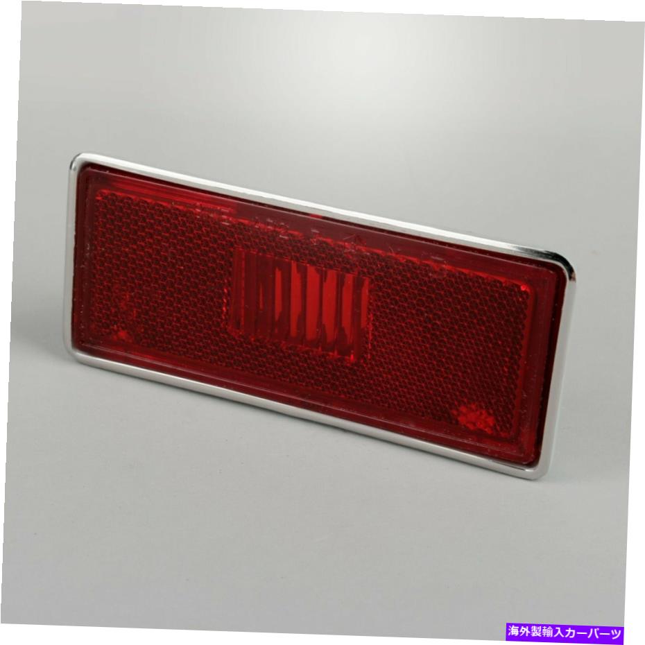 サイドマーカー 1974-1982コルベットC3リアサイドマーカーライトアセンブリ - 右手604342 1974-1982 Corvette C3 Rear Side Marker Light Assembly - Right Hand 604342【並行輸入品】