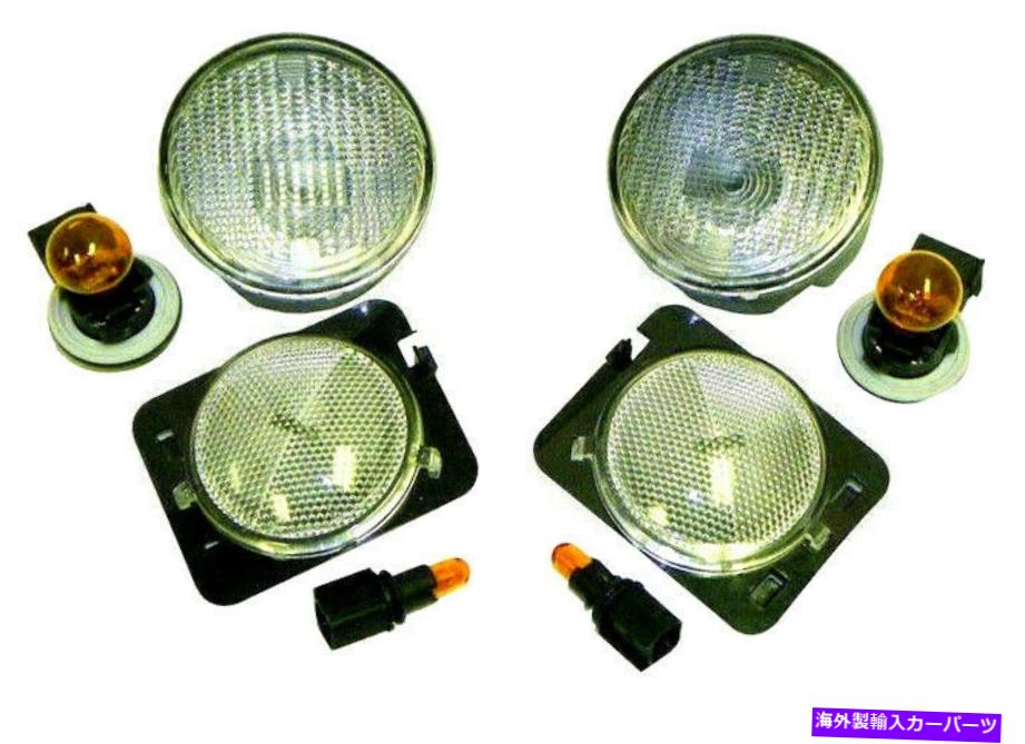サイドマーカー ジープラングラーJK 2007-2013 rt28018用のクリアパーキングとサイドマーカーライトキット CLEAR Parking and Side Marker Light Kit for Jeep Wrangler JK 2007-2013 RT28018【並行輸入品】