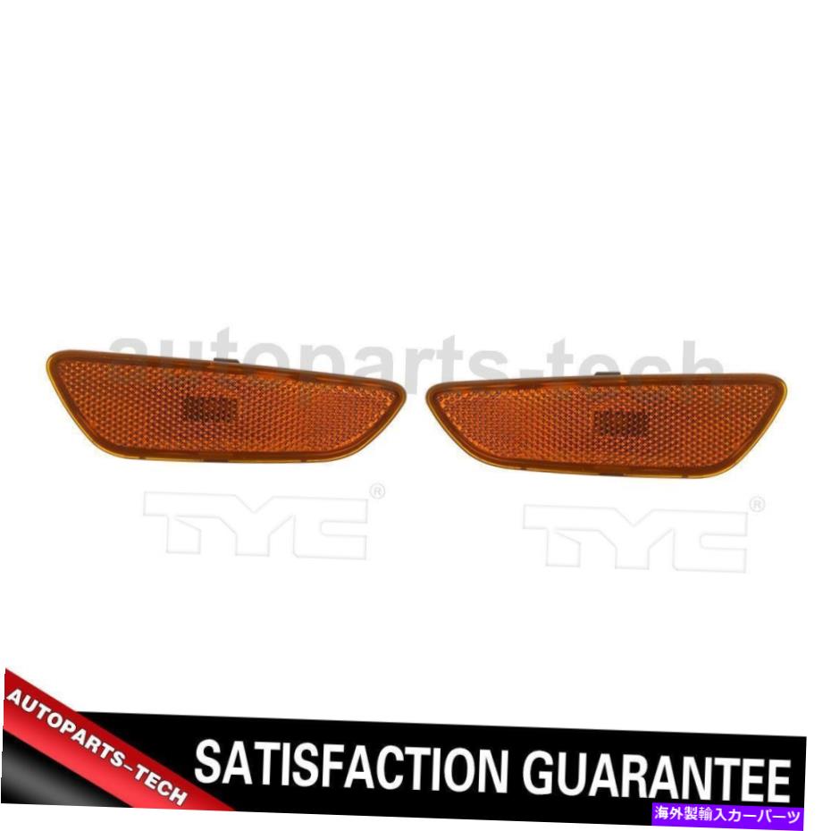 サイドマーカー シボレー2012?2015の2x Tycフロント左前面マーカーライトアセンブリ 2x TYC Front Left Front Right Side Marker Light Assembly For Chevrolet 2012~2015【並行輸入品】 39,540円