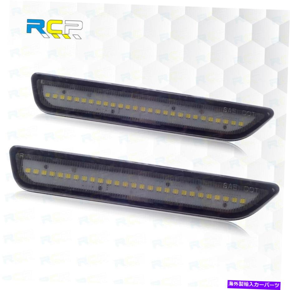サイドマーカー 2010-2014 Ford Mustang LEDスモークレンズフロントサイドマーカーライトW/ホワイト For 2010-2014 Ford Mustang LED Smoked Lens Front Side Marker Lights w/ White【並行輸入品】