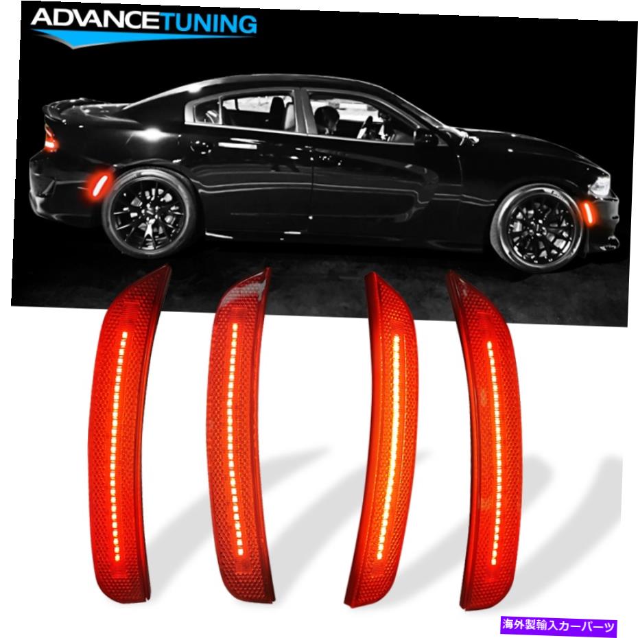 サイドマーカー フィット15-22ダッジ充電器4PCSフロント＆リアLEDサイドマーカーライトランプレッドレンズ Fits 15-22 Dodge Charger 4PCS Front & Rear LED Side Marker Lights Lamps Red Lens【並行輸入品】