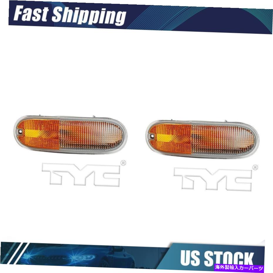 サイドマーカー 1998年から2005年のフロントターンシグナル /サイドマーカーライトアセンブリ Front Turn Signal / Side Marker Light Assembly for 1998-2005 Beetle TYC x2【並行輸入品】 36,251円
