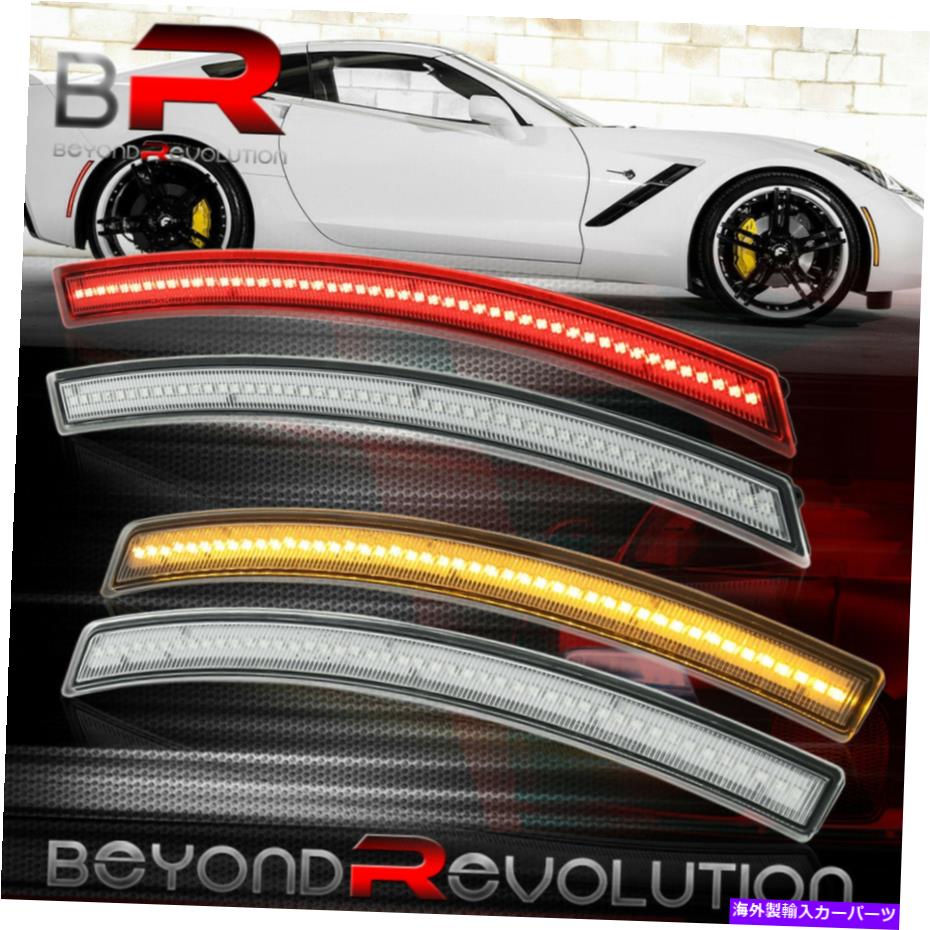 サイドマーカー 2014-2019のシボレーコルベットC7 LEDキットクリアパークコーナーサイドマーカーライト For 2014-2019 Chevy Corvette C7 LED Kit Clear Parking Corner Side Marker Lights【並行輸入品】