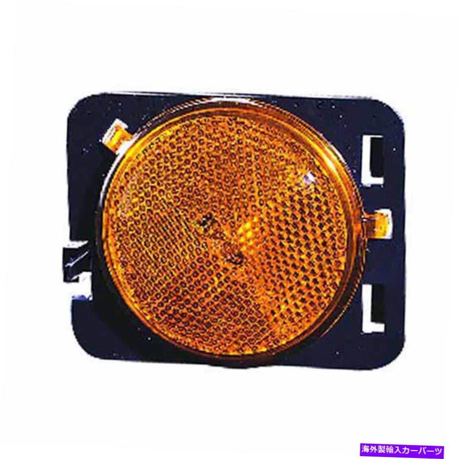 【楽天市場】サイドマーカー 交換ドライバー側のフロントマーカーアセンブリ Replacement Driver Side Front