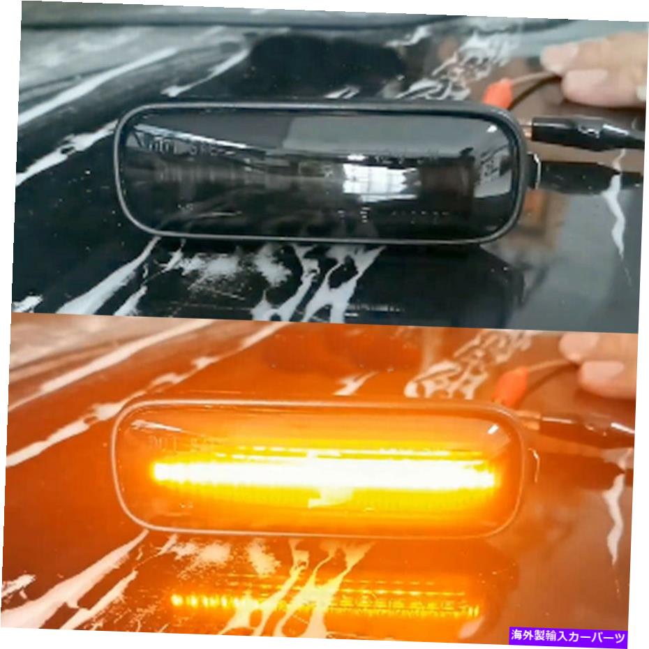 サイドマーカー ホンダアコード1994-2002ターンシグナルライトイエローフローレッドサイドマーカーの2x 2x For Honda Accord 1994-2002 Turn Signal Light Yellow Flowing Led Side Marker【並行輸入品】