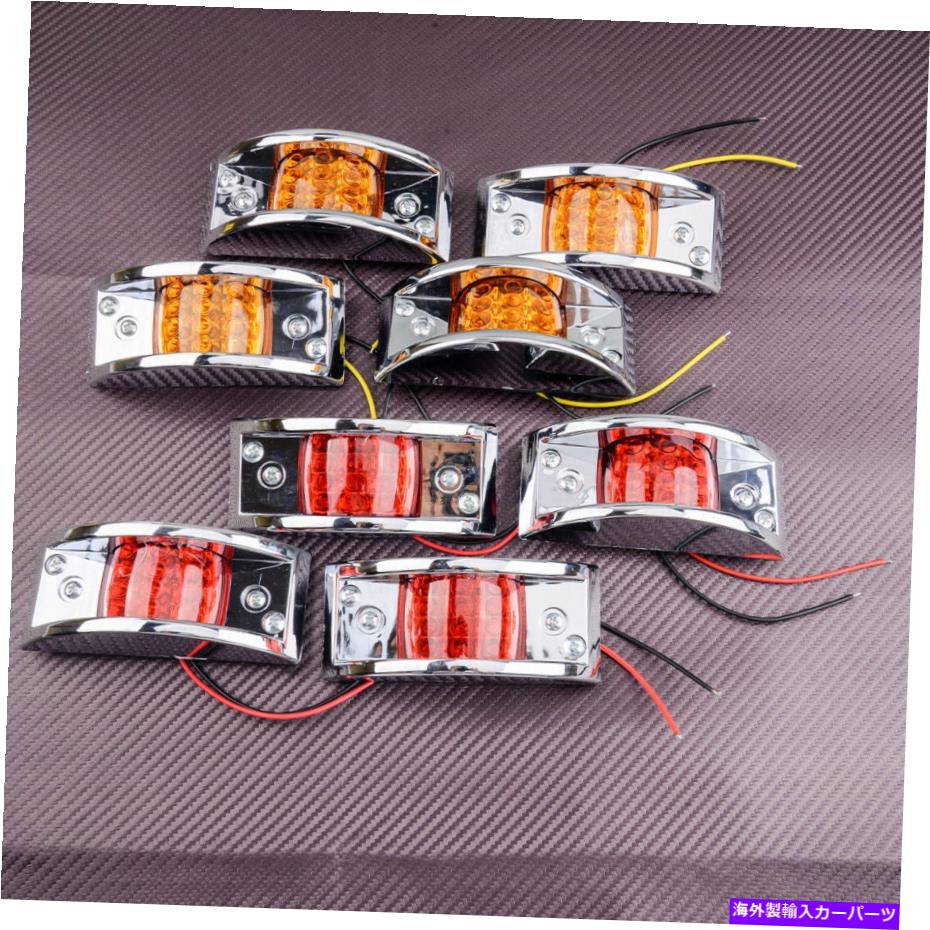サイドマーカー アンバー+レッドLEDフェンダークリアランスライト楕円形のトレーラートラックサイドマーカーライト12V Amber+Red LED Fender Clearance Light Oval Trailer Truck Side Marker Light 12V【並行輸入品】
