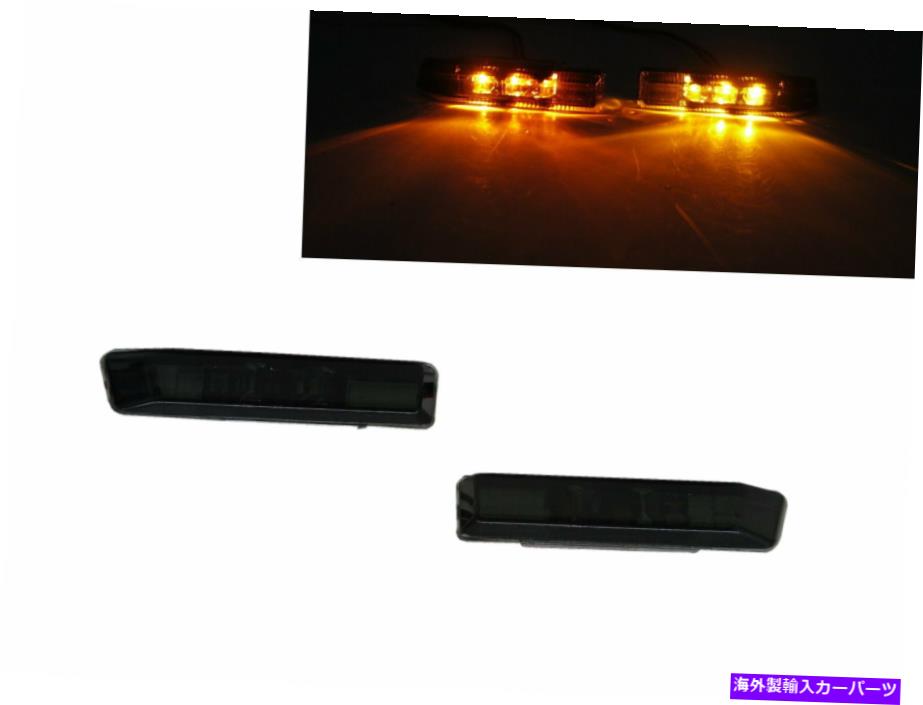 サイドマーカー X5 E53第一世代99-06 SUV 5D LEDサイドフェンダーマーカーLight Smoke for BMW X5 E53 First generation 99-06 SUV 5D LED Side Fender Marker Light Smoke for BMW【並行輸入品】
