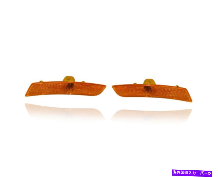 サイドマーカー 16-21カマロのサイドマーカーライト15-18キャデラックATSセット23169182 23169181 Side Marker Light For 16-21 Camaro 15-18 Cadillac ATS Set 23169182 23169181【並行輸入品】