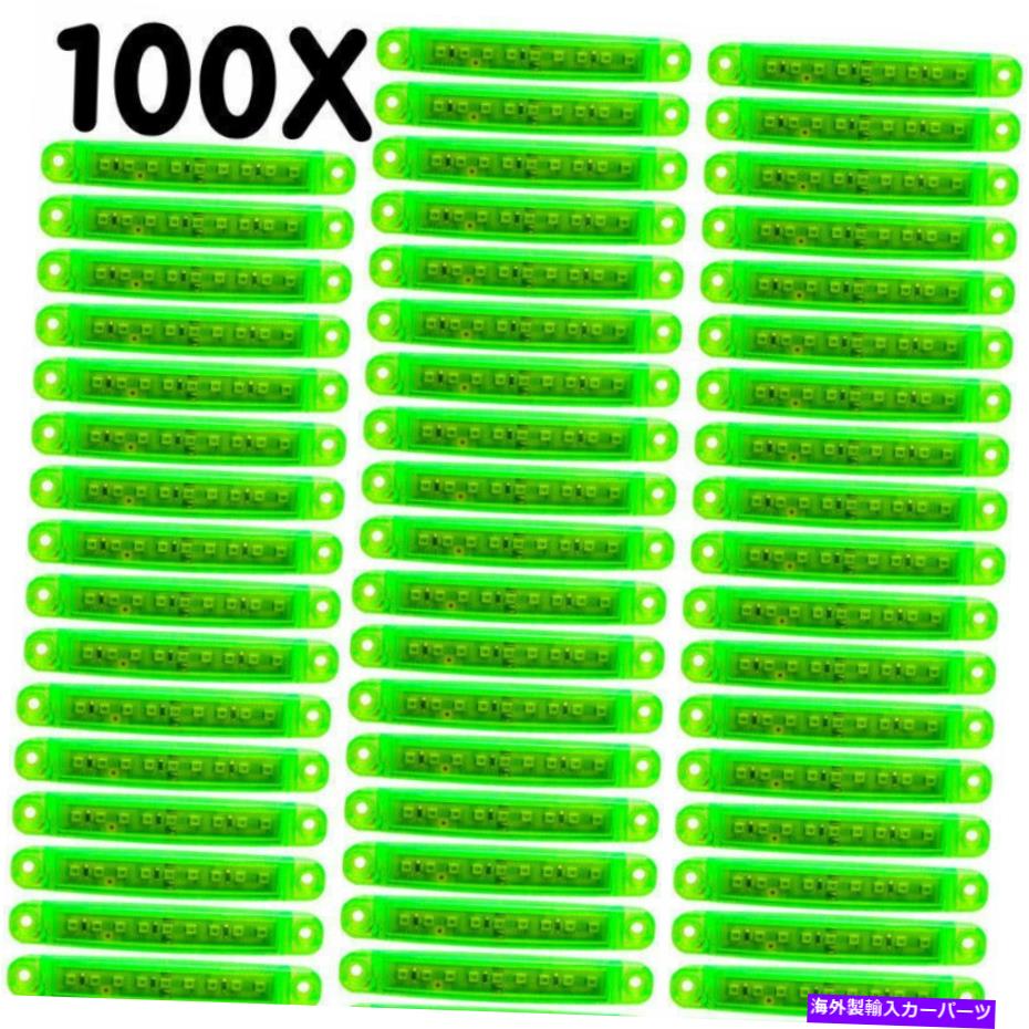 サイドマーカー 100PCS 9 LEDセミトラックトレーラーサイドマーカーライトグリーン防水車の大型トラック 100pcs 9 LED Semi Truck Trailer Side Marker Lights Green Waterproof Car Lorry【並行輸入品】