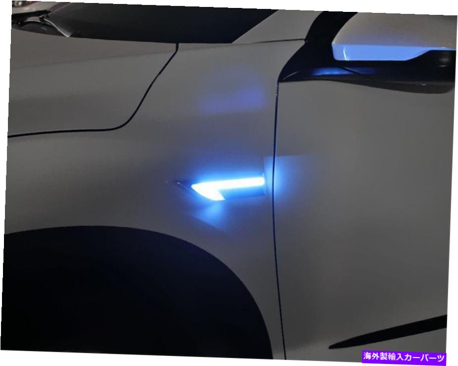 サイドマーカー ホンダHR-V VEZEL HR-V Honda Streamer 2015-2022アイスブルーLEDサイドフェンダーライトストリーマ2PCS  For Light Blue Side Ice Vezel Fender 2015-2022 Led Mark 2pcs 車用品 |  voicity.co