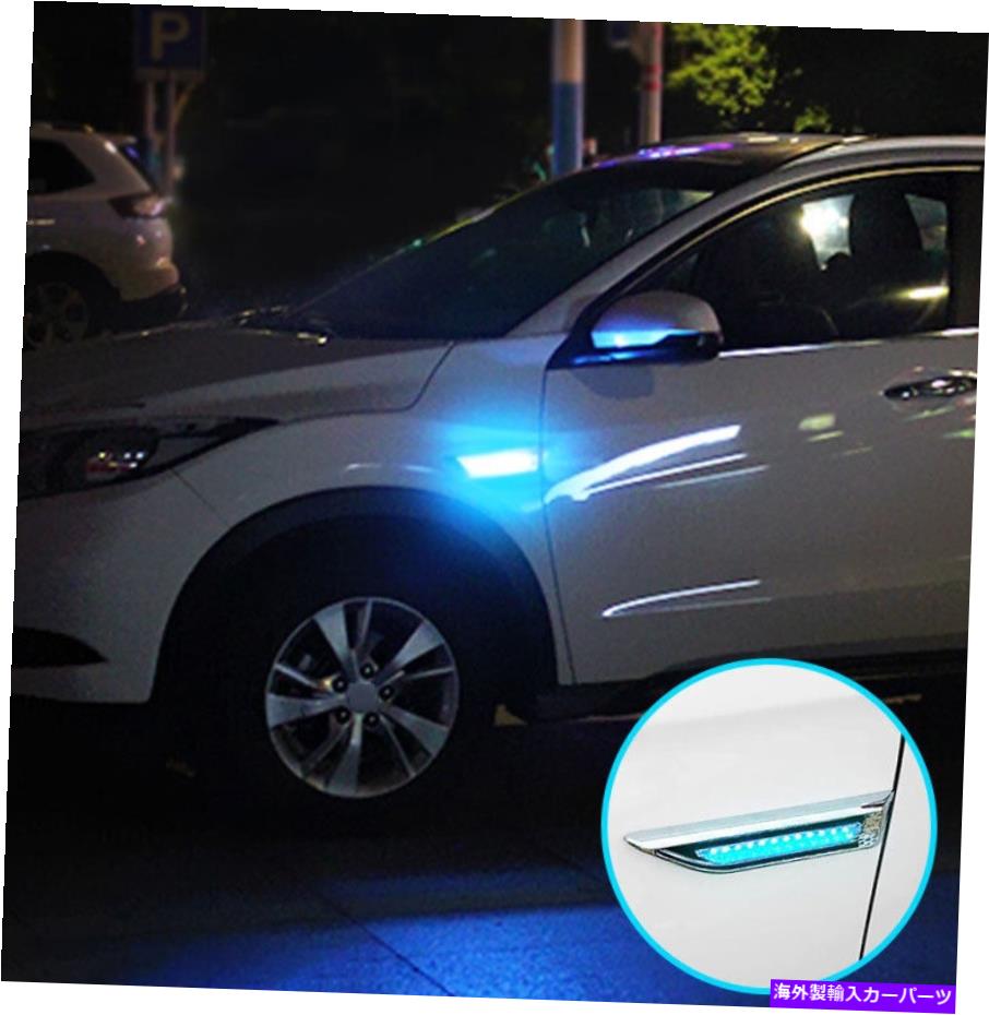 サイドマーカー ホンダHR-V VEZEL Fender Lamp Led Vezel 2pcs 2015-2022アイスブルーLEDサイドフェンダーランプライトストリーマ2PCS Ice Blue 2015-2022 Light For Honda Side HR-V Streamer 車用品 | xflame.com