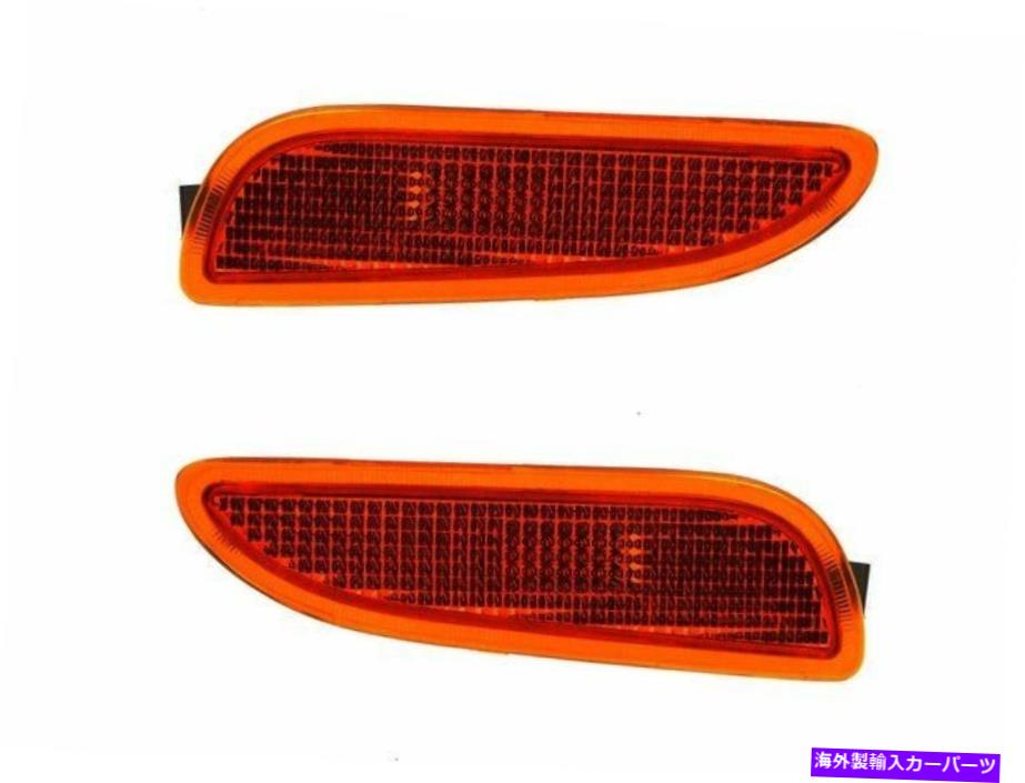 サイドマーカー 2006年から2009年のメルセデスCLK350サイドマーカーライトセット78561MP 2007 2008 For 2006-2009 Mercedes CLK350 Side Marker Light Set 78561MP 2007 2008【並行輸入品】