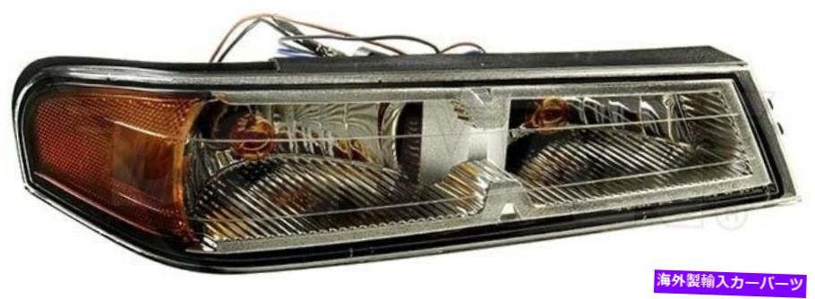 サイドマーカー ドーマン1631209 05-09シボレーコロラドのサイドマーカーランプアセンブリ Dorman 1631209 Side Marker Lamp Assembly For 05-09 Chevrolet Colorado【並行輸入品】
