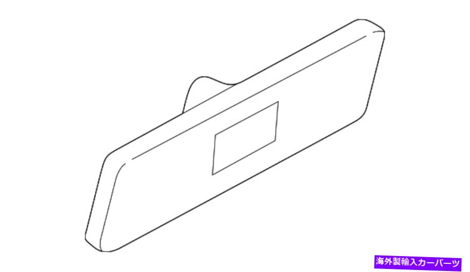 サイドマーカー 本物のボルボサイドマーカーランプ9188263 Genuine Volvo Side Marker Lamp 9188263【並行輸入品】