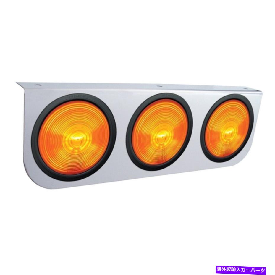 サイドマーカー ユナイテッドパシフィック20429ステンレスライトブラケット United Pacific 20429 Stainless Light Bracket【並行輸入品】