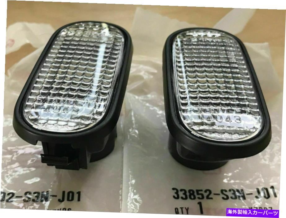 サイドマーカー ホンダインテグラタイプR DC2フロントフェンダーサイドマーカーランプ&ソケットセット本物 HONDA INTEGRA TYPE-R DC2 Front Fender Side Turn Marker Lamp & Socket Set Genuine【並行輸入品】